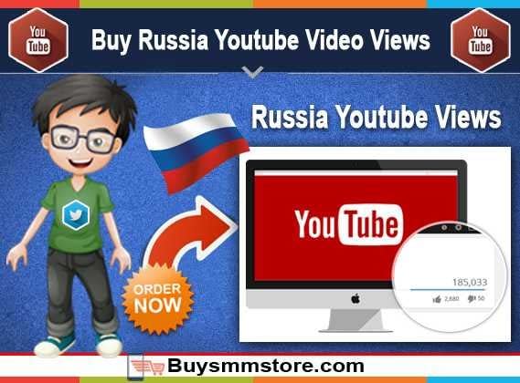 Buy Russia Youtube Video Views