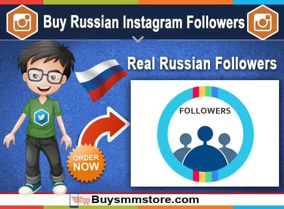 Buy Russian Instagram Followers