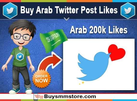 Buy Arab Twitter Likes