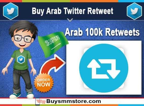 Buy Arab Twitter Retweets