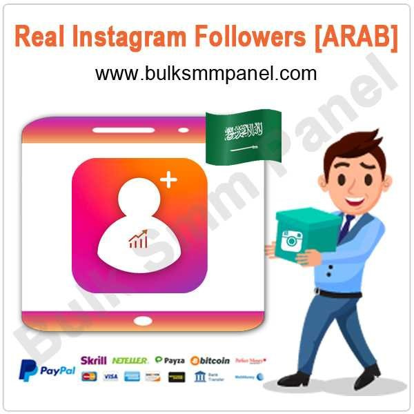 Real Instagram Followers [ARAB]